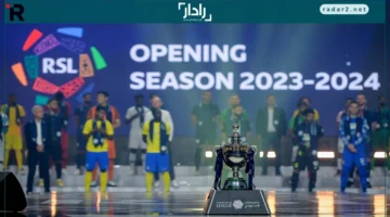 موعد بداية الانتقالات الشتوية في السعودية 2024 وأبرز الصفقات المرتقبة